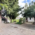Cozy Pedras Del Rei Tatil Evi